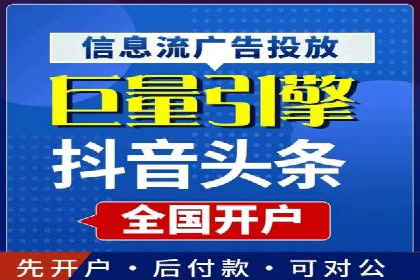 小红书信息流广告如何助力产品推广？看这些成功案例