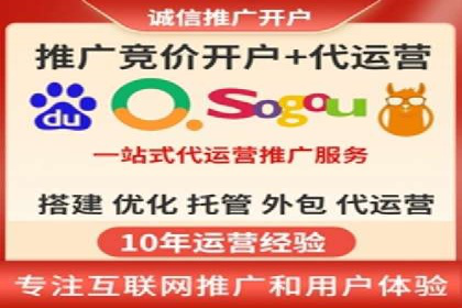 百度推广多少钱？看这些成功案例告诉你答案