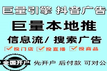 行业佼佼者：百度推广代理商的典范案例剖析